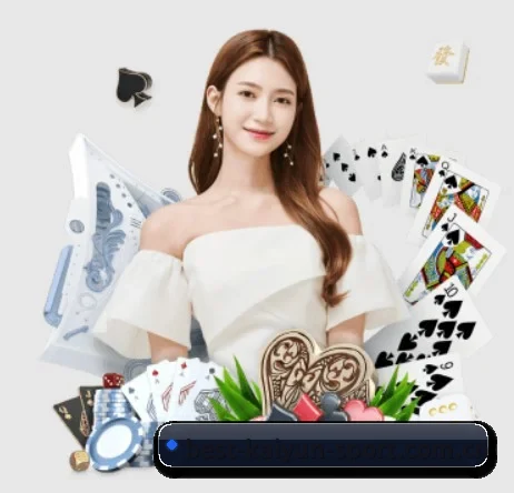 开云官方入口 APP 界面
